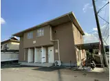 シャーメゾンアリサ