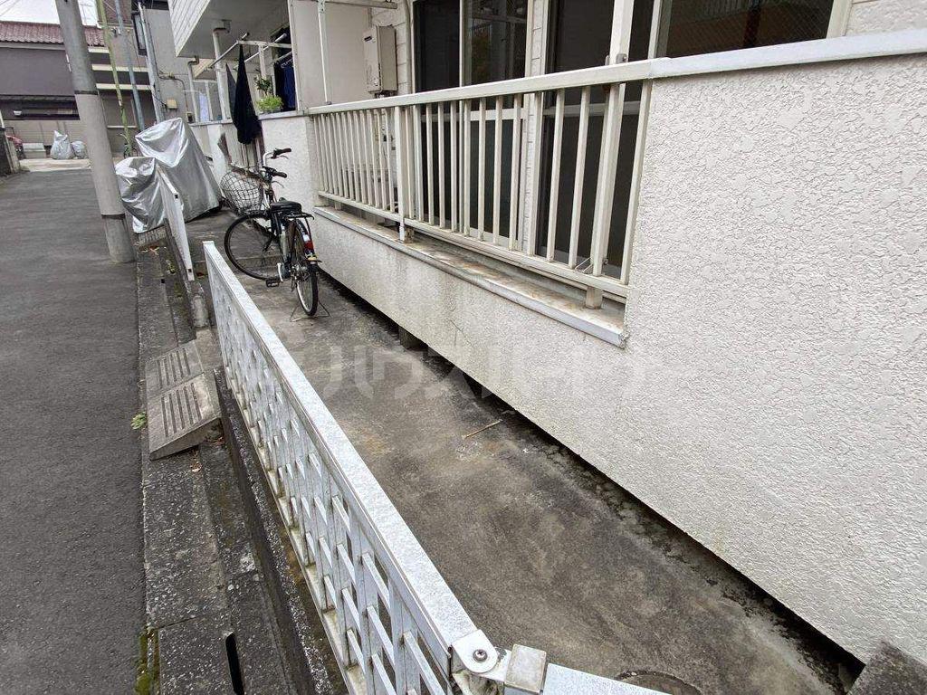 伸光ハイム