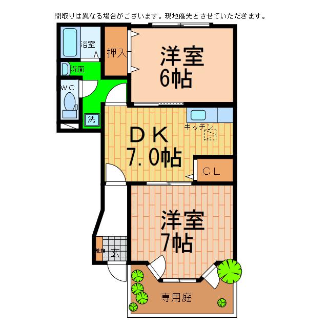 カトレア(2DK/1階)の間取り写真