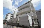 パール香芝