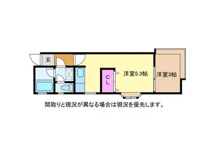 メゾン・ド・K-1(2K/1階)の間取り写真