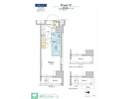 プラウドフラット浅草アベニュー(1K/10階)の間取り写真