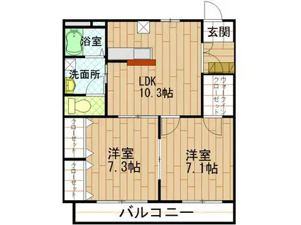 パークヒルズ玉川B(2LDK/2階)の間取り写真
