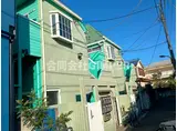 ワコーテ椎名町