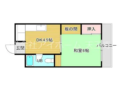 メゾン阪南(1DK/6階)の間取り写真