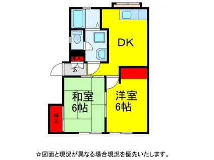 ブランベール(2DK/1階)の間取り写真