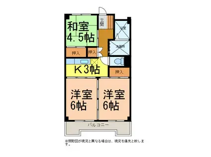 コーポ栄寿(3K/3階)の間取り写真