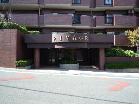 リヴァージュ高林