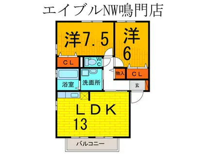 リビングタウン鳴門C棟(2LDK/2階)の間取り写真