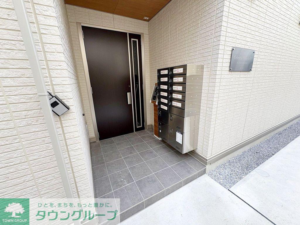 セレスティア谷在家II