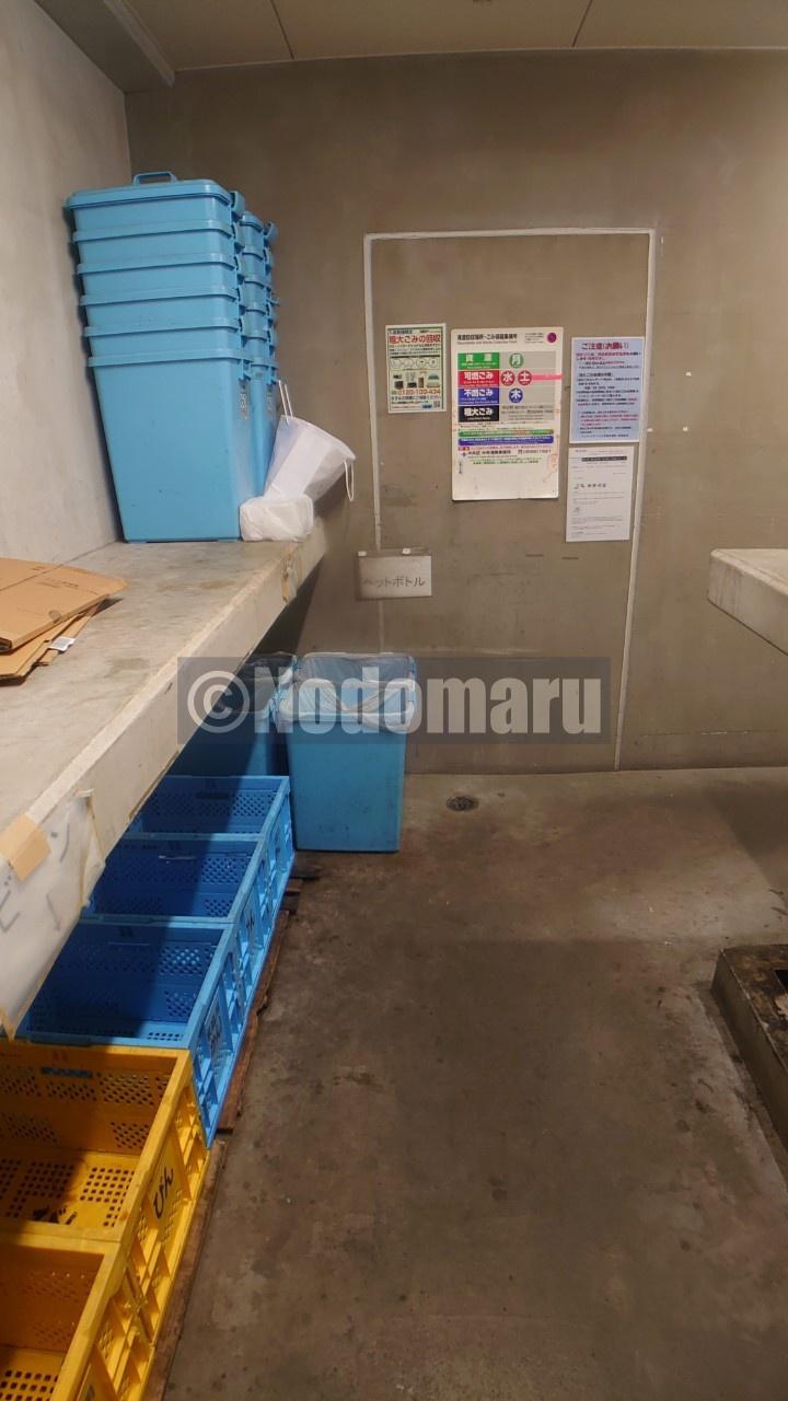 プライムアーバン日本橋茅場町