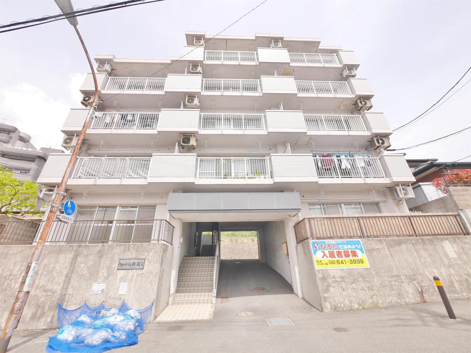 MUU.沖田