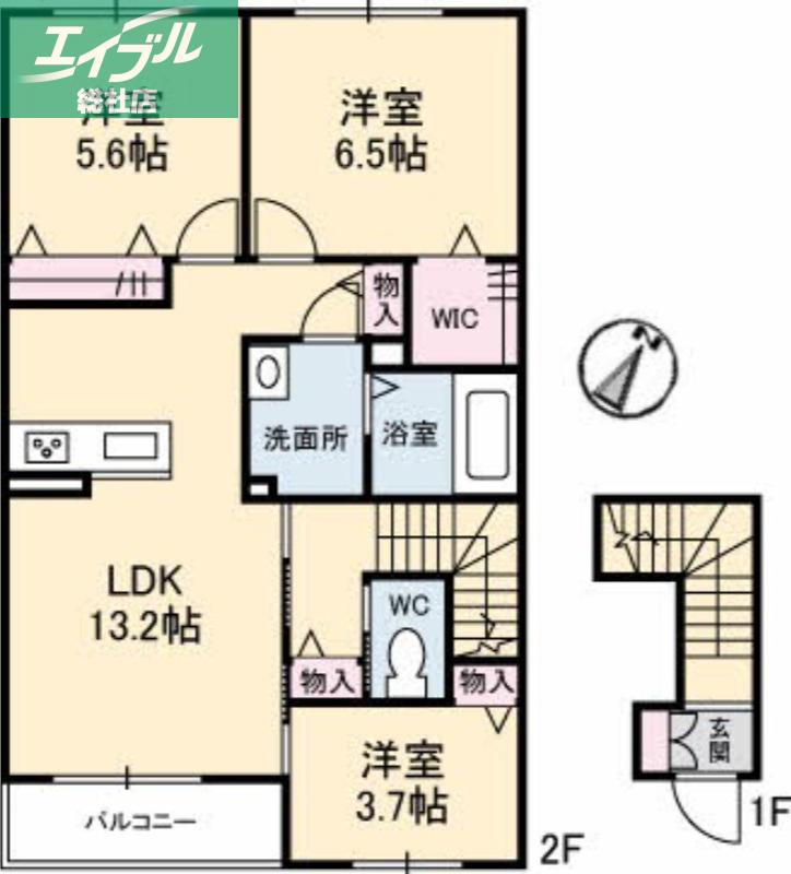 ニンナ・ナンナA(2SLDK/2階)の間取り写真