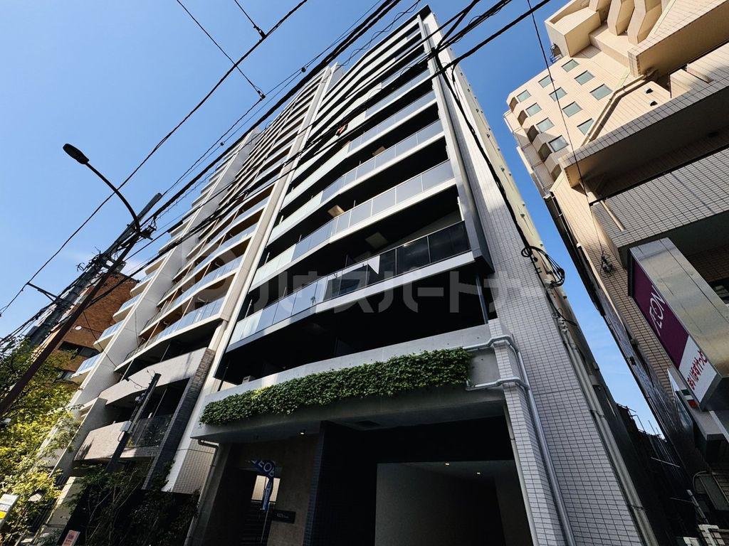 ROOTS OTSUKA