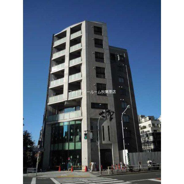 秋葉原 デ・プレ