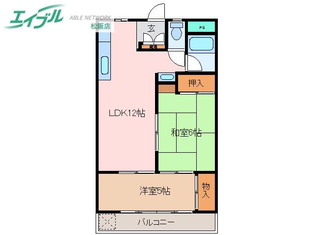奥伊勢マンション(2LDK/2階)の間取り写真