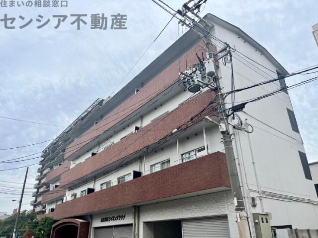 汎愛ハイツ