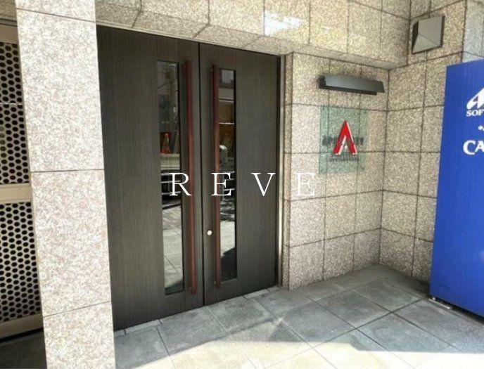 アプレシティ日本橋蛎殻町