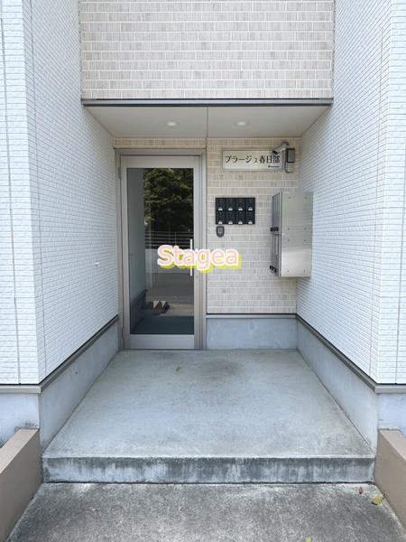 プラージュ春日部