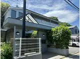 アーバン祖師ヶ谷