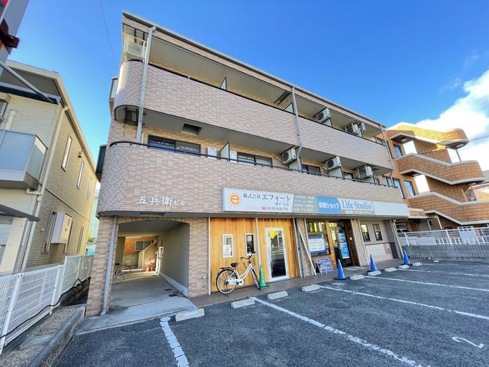 五兵衛ビル