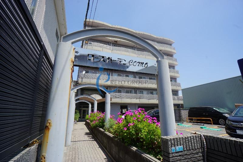 ローズガーデンCOMO