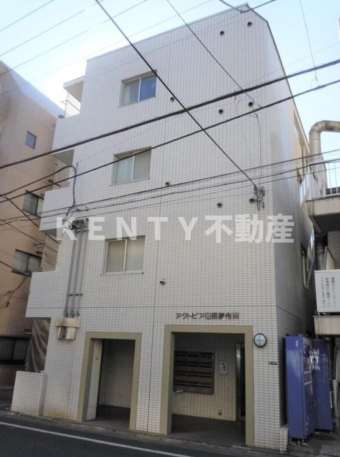 アクトピア田園調布南