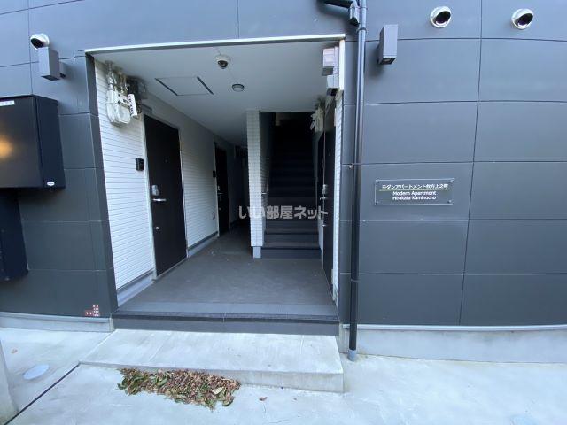 モダンアパートメント枚方上之町