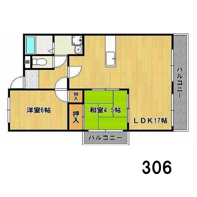 ルークレジデンス姫路II(2LDK/3階)の間取り写真