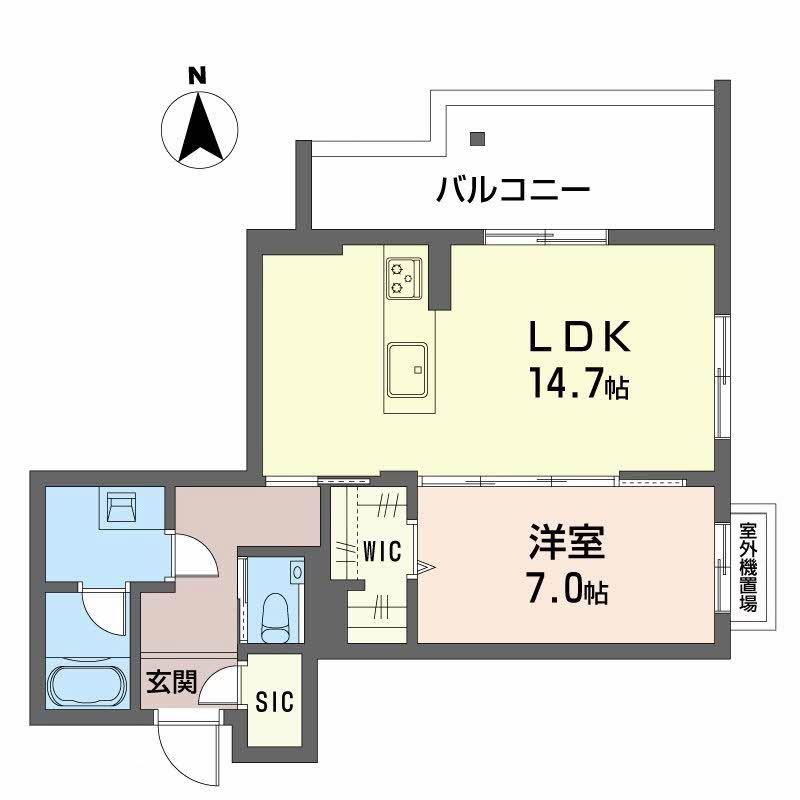 SHA MAISON THE ASHIBE