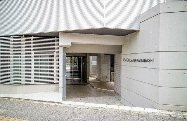 ESTETICA NAKAITABASHI