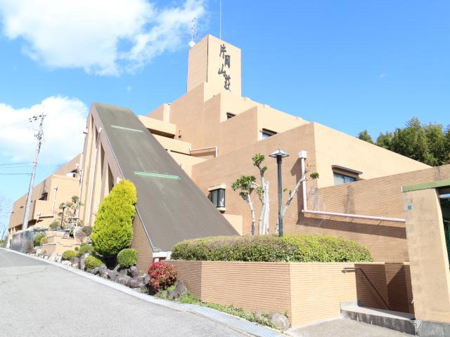 片岡山荘