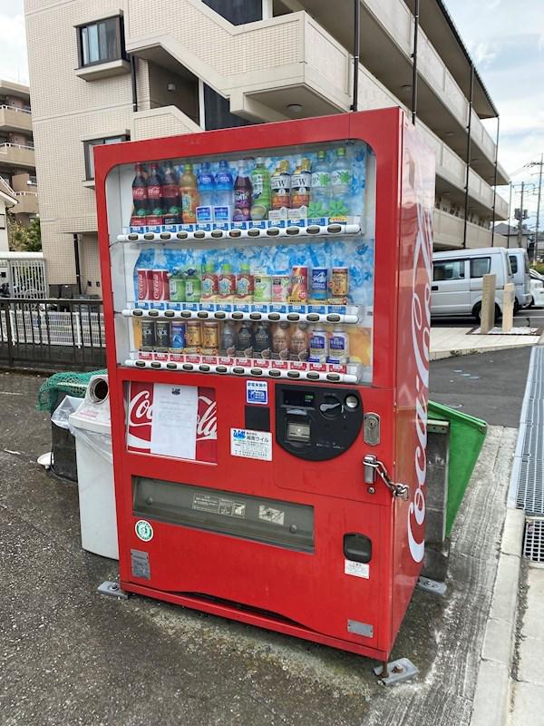 グリーンハイツ