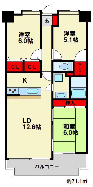 スカイハイツ春日1号館(3LDK/7階)の間取り写真