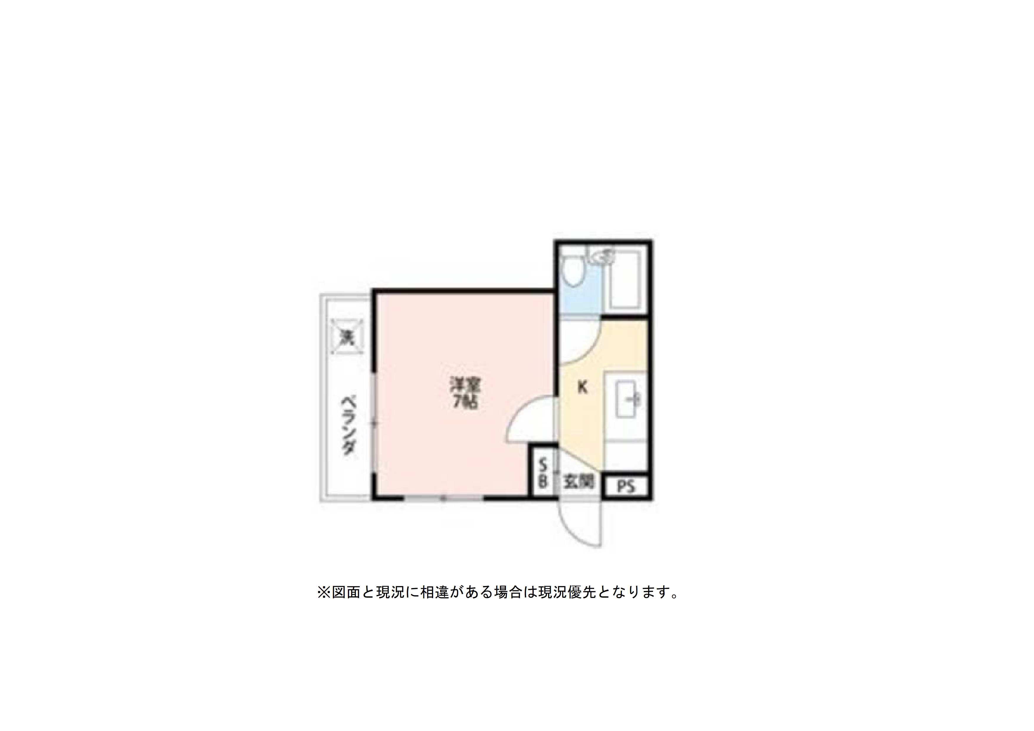 エヅカコーポ