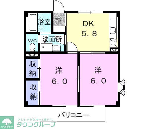ハピネスシティ-II(2DK/1階)の間取り写真