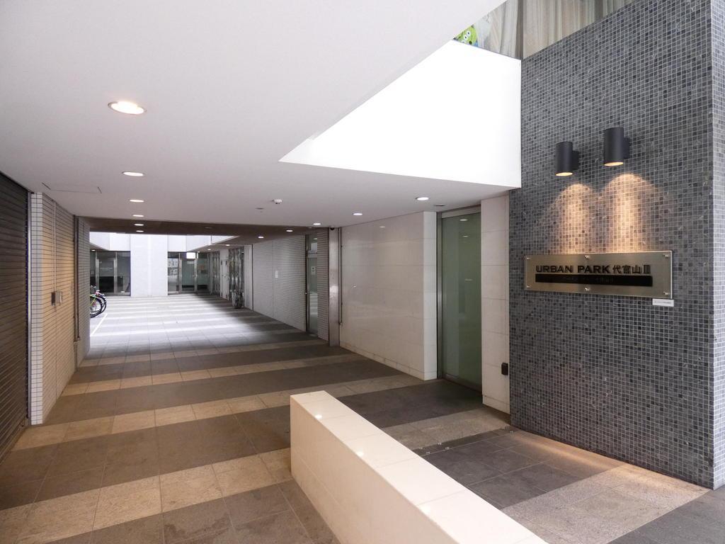 URBAN PARK代官山II アーバンパーク代官山II