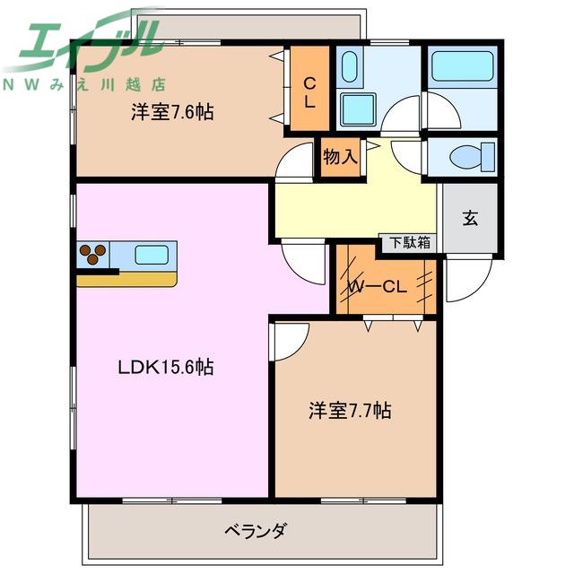 フローリッシュN(2LDK/3階)の間取り写真