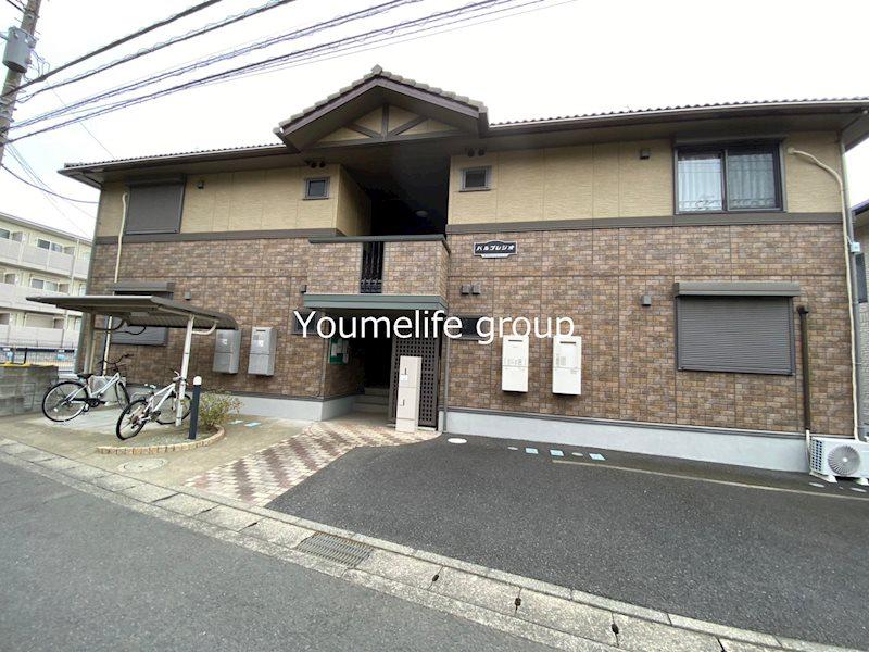 パルプレジオ