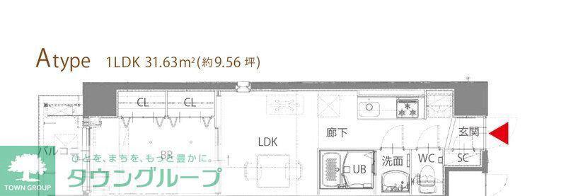 レスピール与野(1LDK/5階)の間取り写真