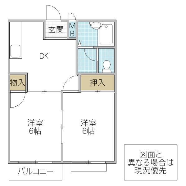 エルディム笹島(2DK/2階)の間取り写真