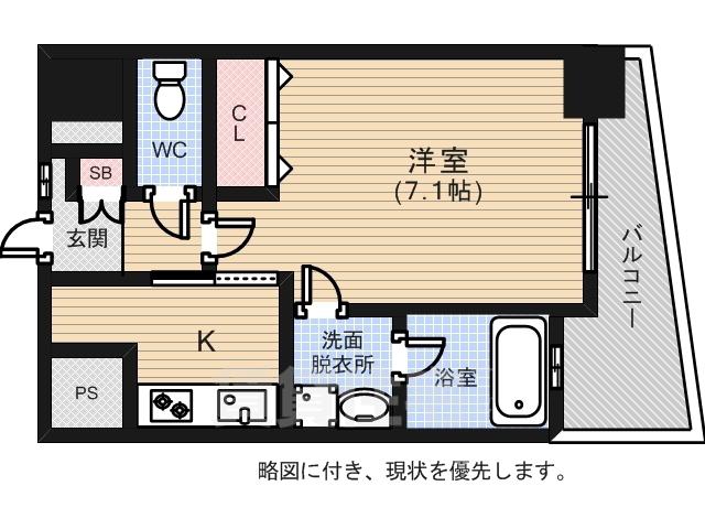 ルービンス宇品海岸2(ワンルーム/7階)の間取り写真