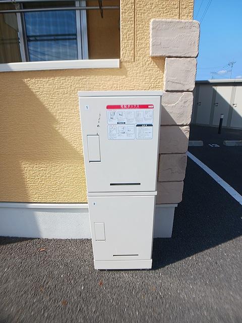 TAKASAKITOTTOSV