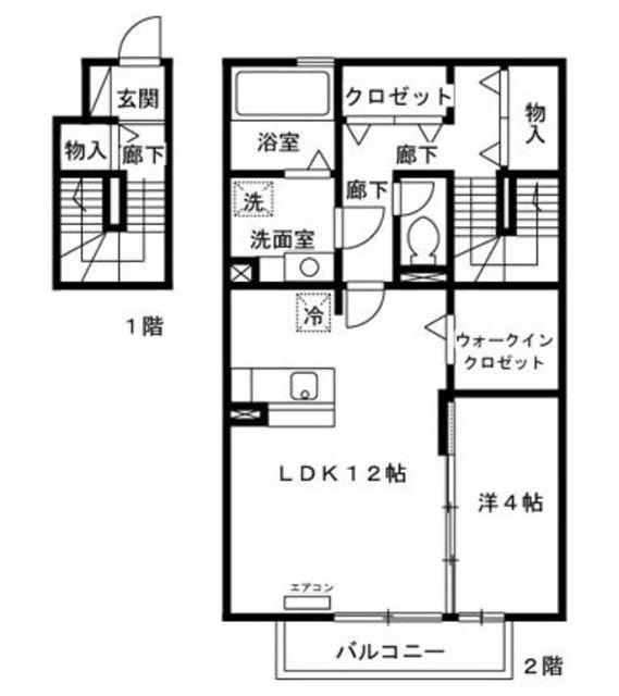 花水木 G棟(1LDK/2階)の間取り写真