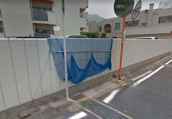 二十町団地