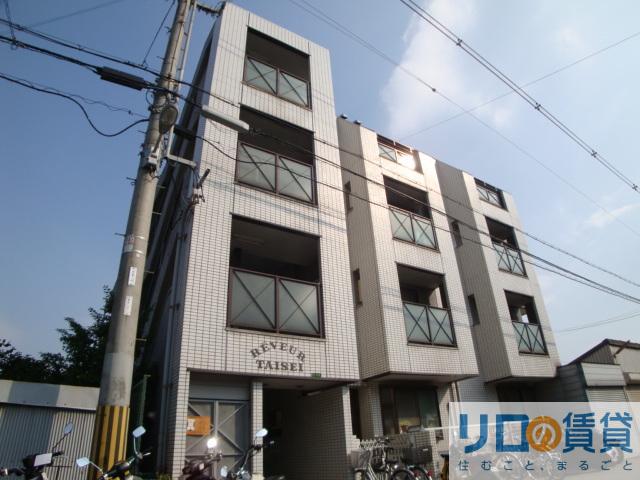 リヴィエール大成