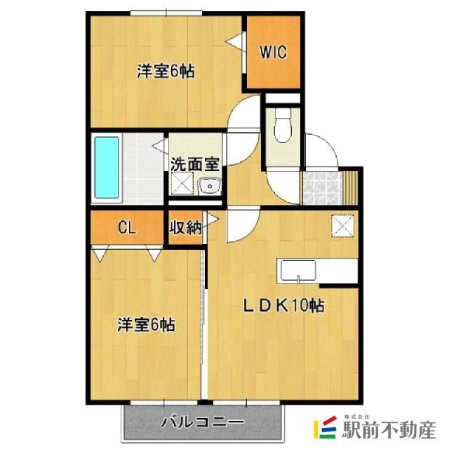 アルバトロス(2LDK/1階)の間取り写真