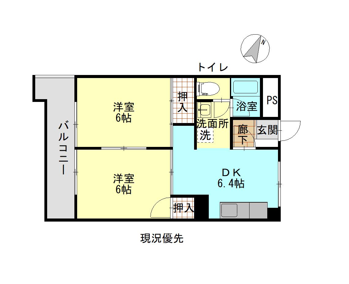 ベルメゾンT A棟(2DK/2階)の間取り写真