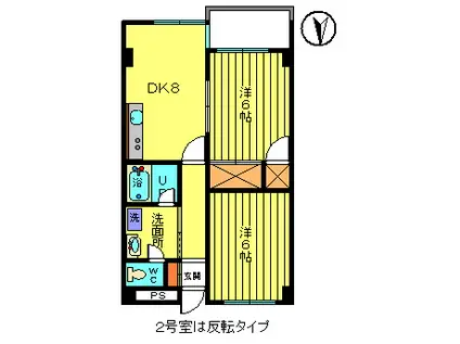 第10長庄マンション(2DK/3階)の間取り写真