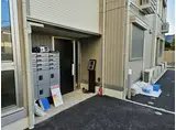 Dスクエア本町